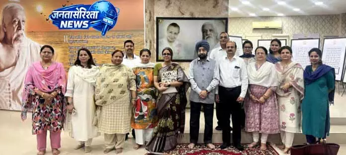 इंटीग्रल योग और मानसिक परिवर्तन पर Jammu में जन जागरूकता लेक्चर इंटीग्रल योग और मानसिक परिवर्तन पर Jammu में जन जागरूकता लेक्चर