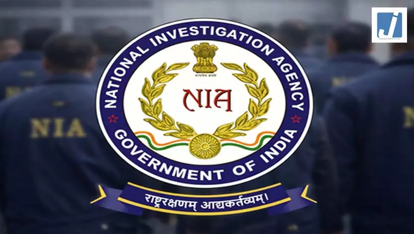 NIA में करियर का मौका: वैज्ञानिक के 30 पदों पर निकली वैकेंसी, जानें आखिरी तारीख NIA में करियर का मौका: वैज्ञानिक के 30 पदों पर निकली वैकेंसी, जानें आखिरी तारीख