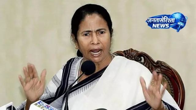 ममता बनर्जी का बड़ा बयान: इस्तीफे से इनकार, BJP पर धांधली के आरोप ममता बनर्जी का बड़ा बयान: इस्तीफे से इनकार, BJP पर धांधली के आरोप