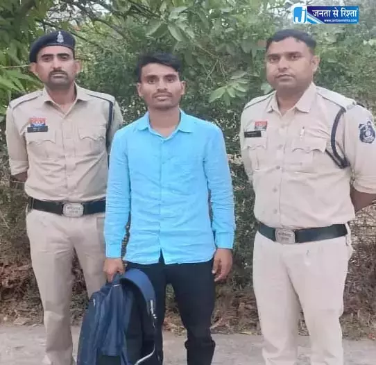 गंदे प्रोफेसर पर पुलिस का एक्शन, शादी तुड़वाने का आरोप गंदे प्रोफेसर पर पुलिस का एक्शन, शादी तुड़वाने का आरोप