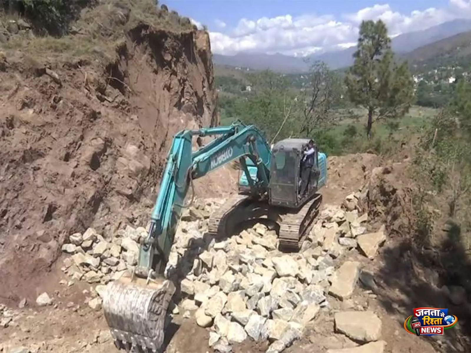 J-K: राजौरी को कनेक्टिविटी में लंबे समय से इंतज़ार था, अब PMGSY के तहत ₹29 करोड़ का सड़क निर्माण कार्य शुरू हुआ J-K: राजौरी को कनेक्टिविटी में लंबे समय से इंतज़ार था, अब PMGSY के तहत ₹29 करोड़ का सड़क निर्माण कार्य शुरू हुआ