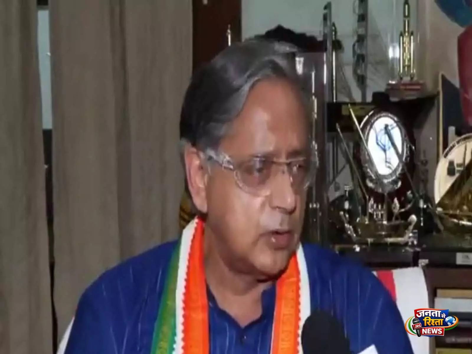 चुनाव नतीजों पर Shashi Tharoor का बयान—कांग्रेस को गहन आत्ममंथन की जरूरत चुनाव नतीजों पर Shashi Tharoor का बयान—कांग्रेस को गहन आत्ममंथन की जरूरत