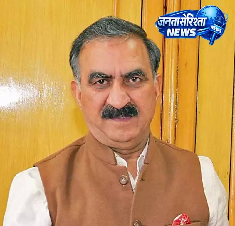 Himachal में पेंशनर्स की लंबित मांगों को लेकर मुख्यमंत्री से मुलाकात Himachal में पेंशनर्स की लंबित मांगों को लेकर मुख्यमंत्री से मुलाकात