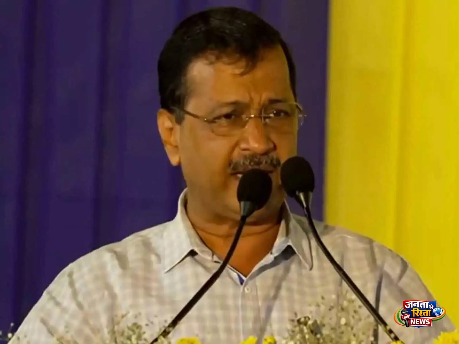 केजरीवाल ने राज्यसभा सीटों की कथित लूट के लिए फरवरी 2027 में BJP से बदला लेने का संकल्प लिया केजरीवाल ने राज्यसभा सीटों की कथित लूट के लिए फरवरी 2027 में BJP से बदला लेने का संकल्प लिया