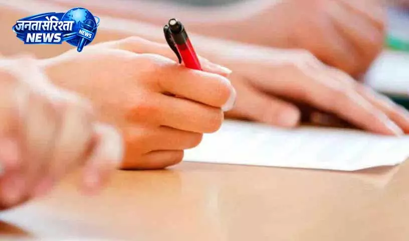 TG PECET 2026 के लिए ऑनलाइन आवेदन जारी TG PECET 2026 के लिए ऑनलाइन आवेदन जारी