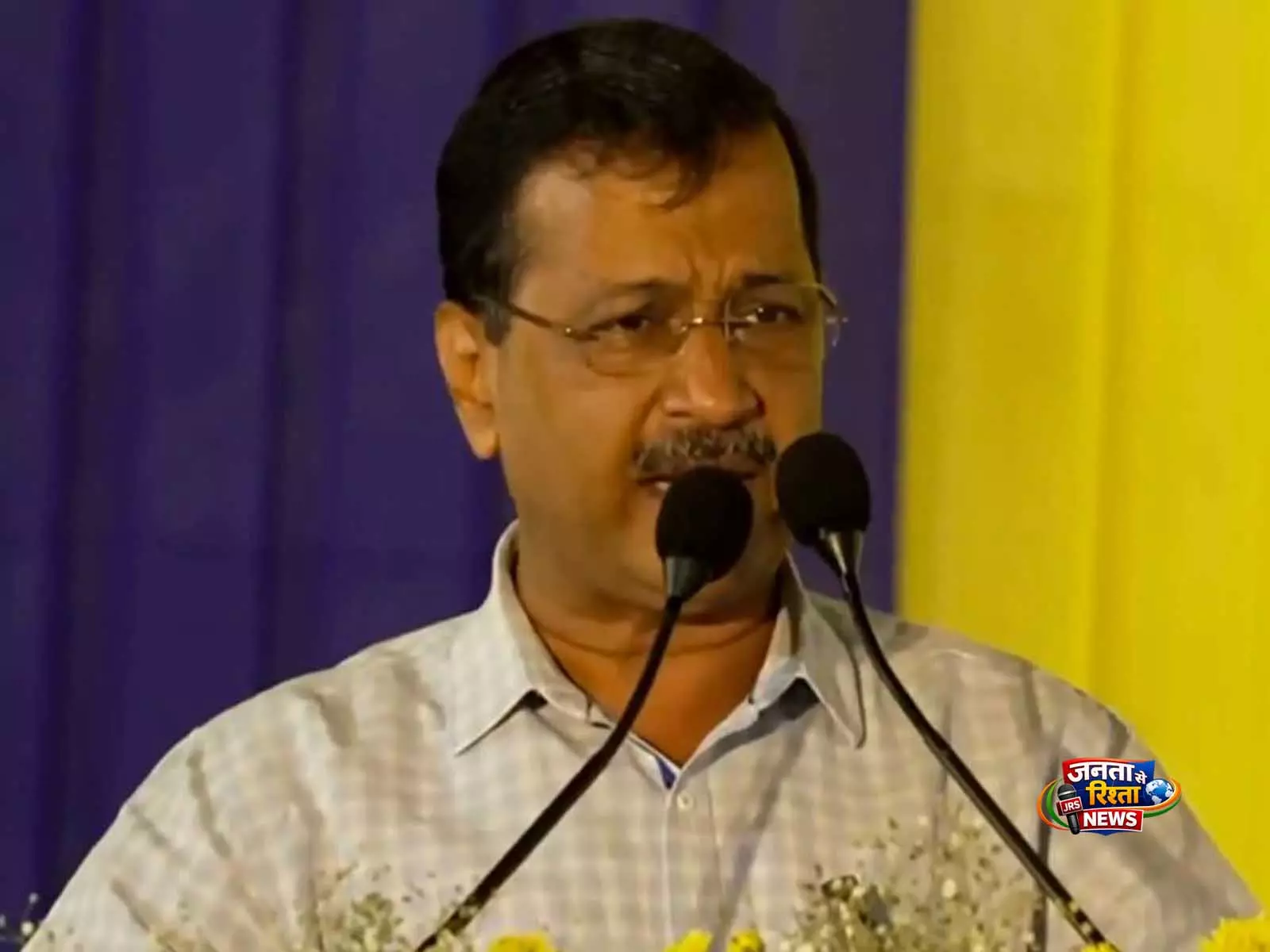 Kejriwal ने राज्यसभा सीटों की कथित लूट के लिए फरवरी 2027 में BJP से बदला लेने का संकल्प लिया Kejriwal ने राज्यसभा सीटों की कथित लूट के लिए फरवरी 2027 में BJP से बदला लेने का संकल्प लिया