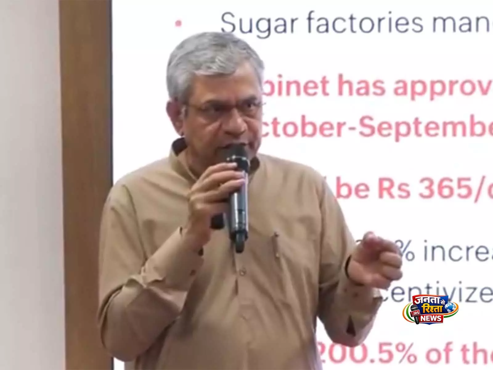 केंद्रीय मंत्रिमंडल ने Gujarat के वाडिनार में जहाज़ मरम्मत सुविधा को दी मंज़ूरी केंद्रीय मंत्रिमंडल ने Gujarat के वाडिनार में जहाज़ मरम्मत सुविधा को दी मंज़ूरी