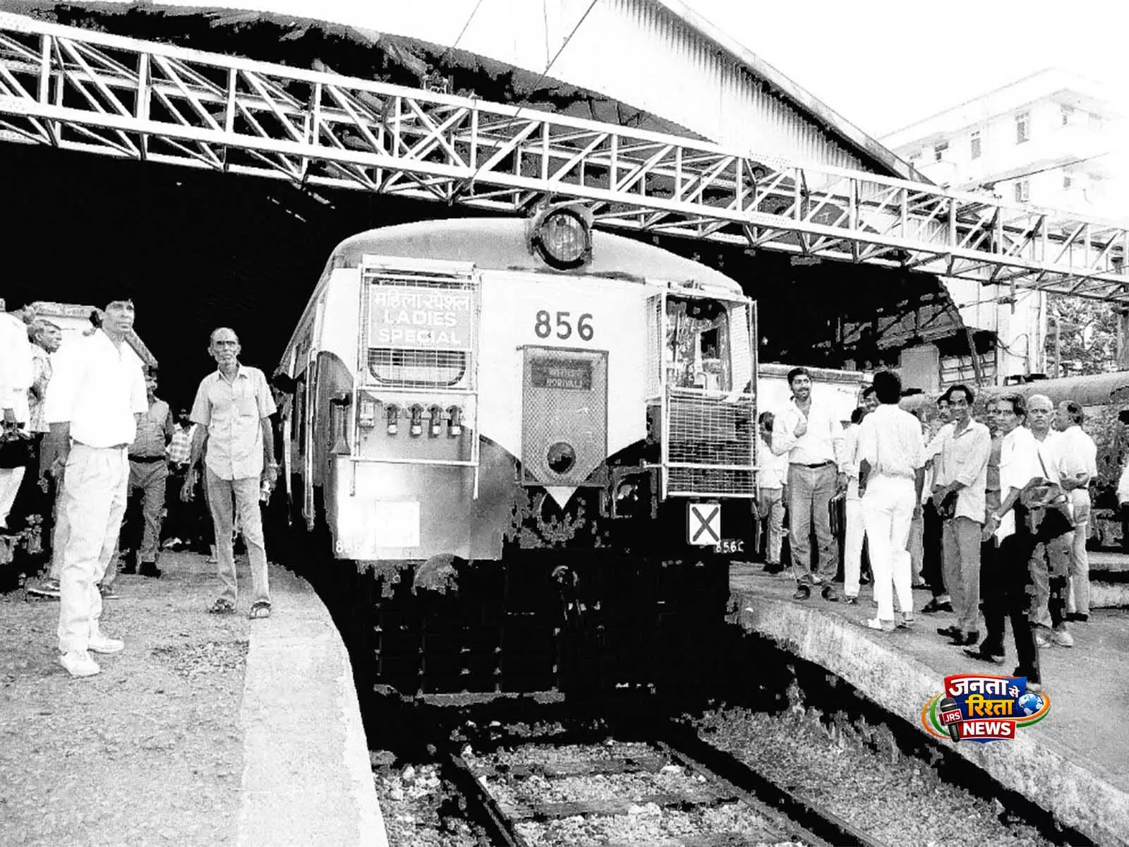 मुंबई की ‘लेडीज़ स्पेशल’ ट्रेन सेवा के 34 साल पूरे, महिलाओं की सुरक्षित यात्रा का बना भरोसेमंद साधन मुंबई की ‘लेडीज़ स्पेशल’ ट्रेन सेवा के 34 साल पूरे, महिलाओं की सुरक्षित यात्रा का बना भरोसेमंद साधन