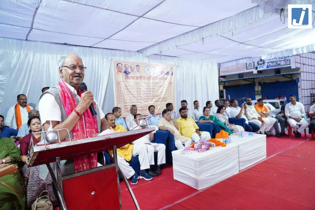 विकास को मिली तेज रफ्तार, सांसद बृजमोहन अग्रवाल ने 419 लाख से अधिक के कार्यों का भूमिपूजन एवं लोकार्पण किया विकास को मिली तेज रफ्तार, सांसद बृजमोहन अग्रवाल ने 419 लाख से अधिक के कार्यों का भूमिपूजन एवं लोकार्पण किया