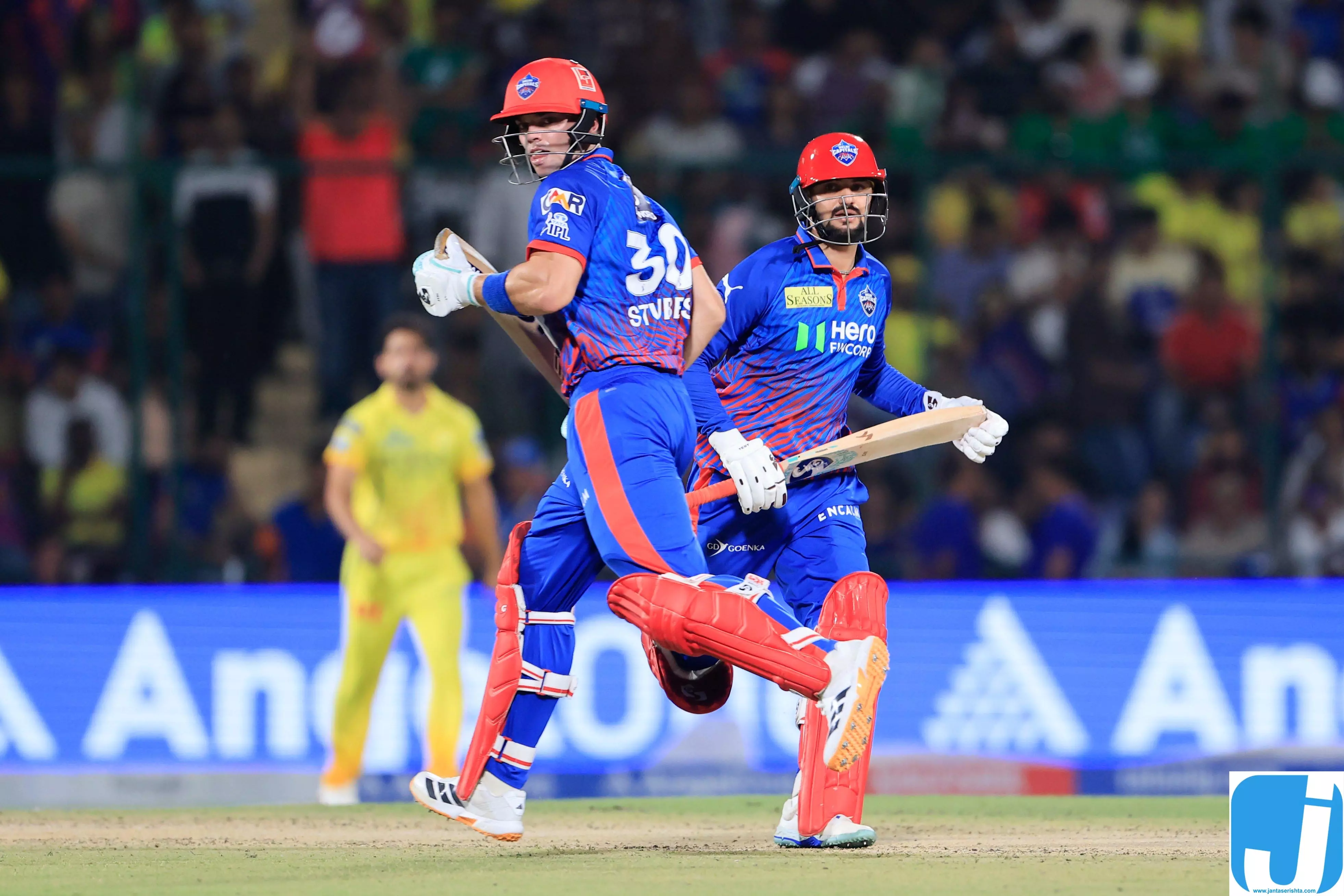 IPL 2026 DC VS CSK : दिल्ली कैपिटल्स 155/7 पर सिमटी, 156 रन का लक्ष्य IPL 2026 DC VS CSK : दिल्ली कैपिटल्स 155/7 पर सिमटी, 156 रन का लक्ष्य
