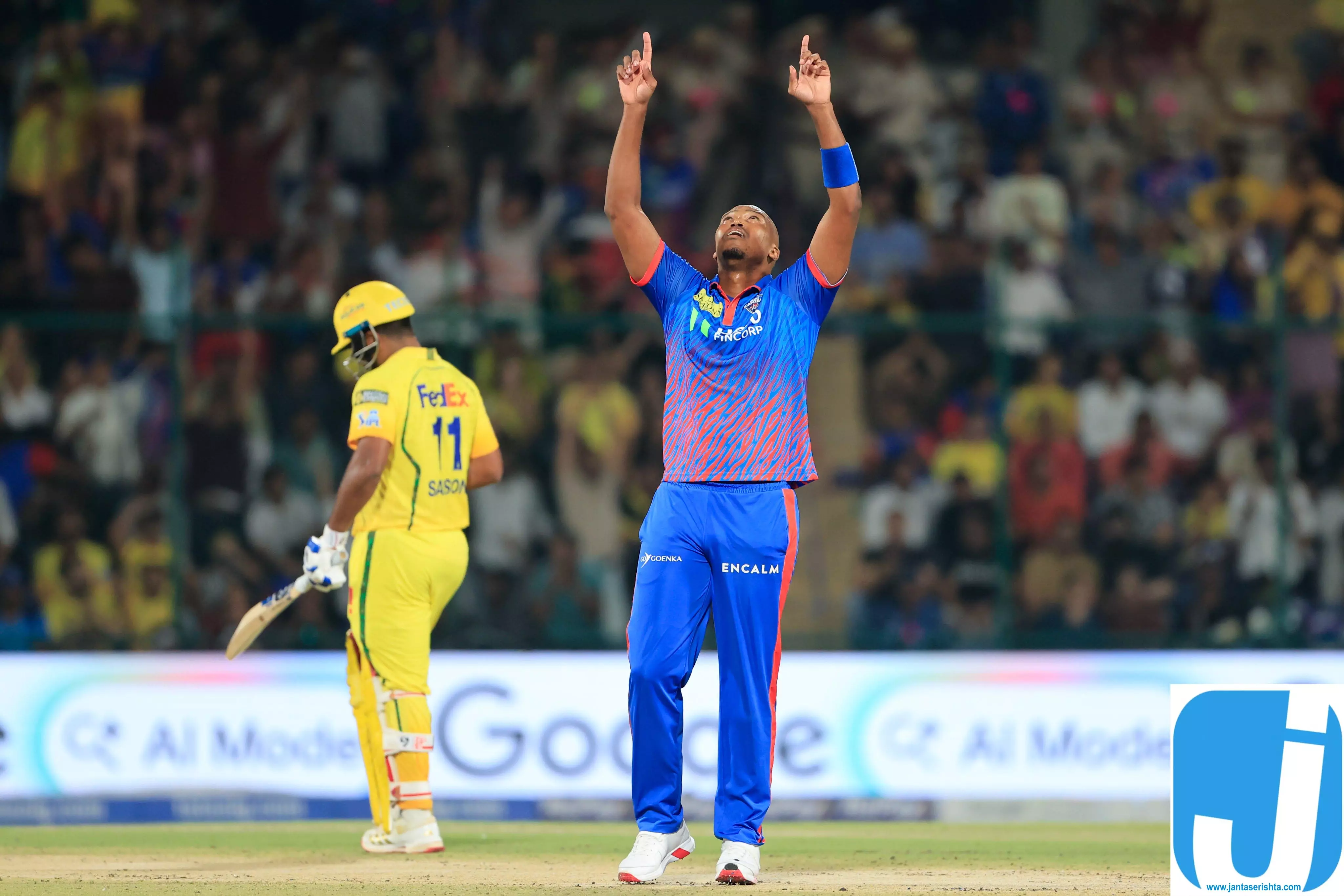 दिल्ली कैपिटल्स vs चेन्नई सुपर किंग्स: CSK को 78 गेंदों में 107 रन की जरूरत दिल्ली कैपिटल्स vs चेन्नई सुपर किंग्स: CSK को 78 गेंदों में 107 रन की जरूरत