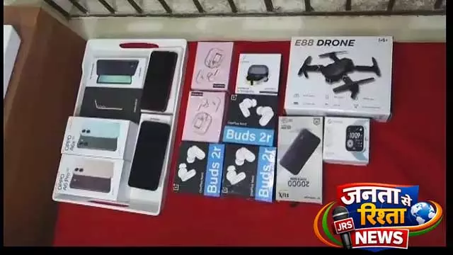भुवनेश्वर में Mobile और बाइक चोरी गिरोह का भंडाफोड़, 5 नाबालिग समेत 6 गिरफ्तार भुवनेश्वर में Mobile और बाइक चोरी गिरोह का भंडाफोड़, 5 नाबालिग समेत 6 गिरफ्तार
