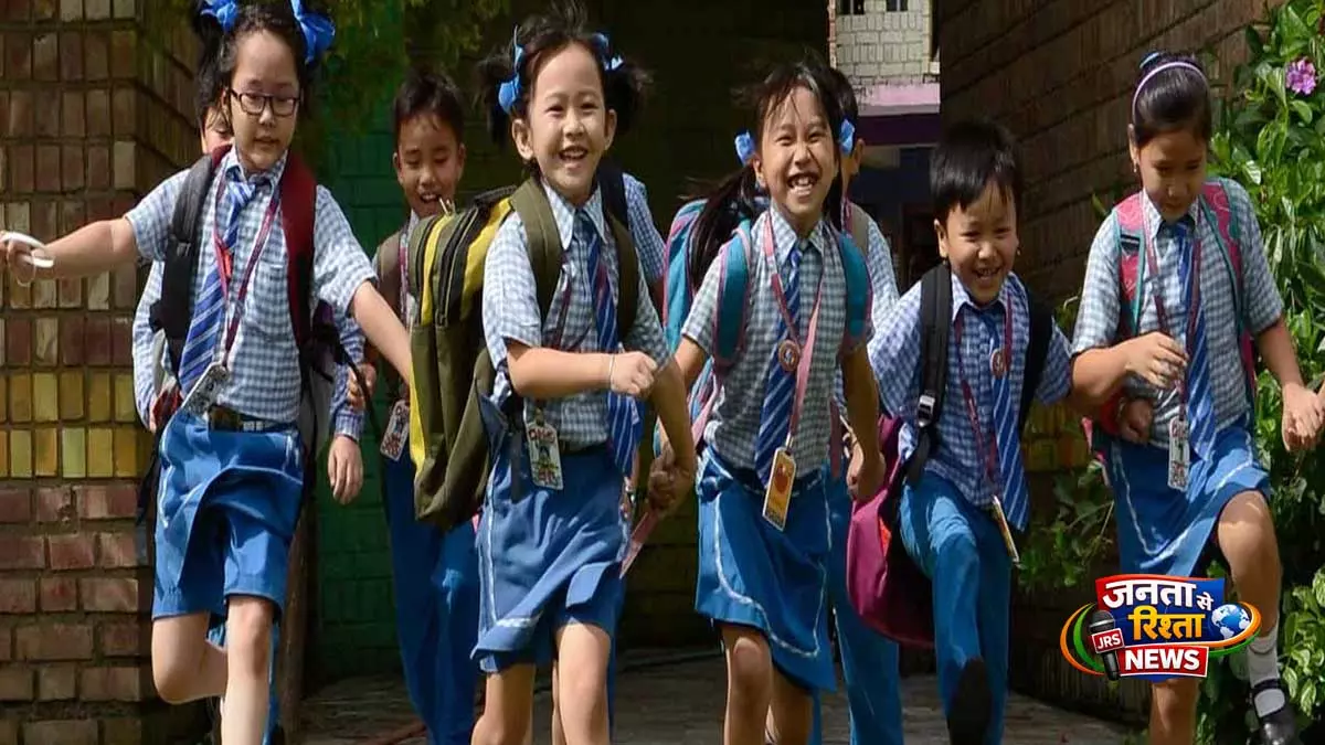 शैक्षणिक व्यवधानों के बीच Manipur शिक्षा विभाग ने गर्मियों की छुट्टियाँ छोटी करने का प्रस्ताव रखा शैक्षणिक व्यवधानों के बीच Manipur शिक्षा विभाग ने गर्मियों की छुट्टियाँ छोटी करने का प्रस्ताव रखा