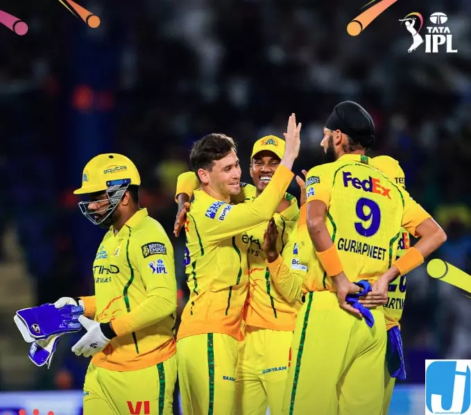 IPL 2026 DC VS CSK : दिल्ली की होमग्राउण्ड में बड़ी हार, 8 विकेट से जीता चेन्नई IPL 2026 DC VS CSK : दिल्ली की होमग्राउण्ड में बड़ी हार, 8 विकेट से जीता चेन्नई