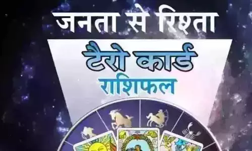 Tarot Rashifal: टैरो राशिफल, 6 मई 2026