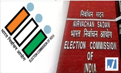 पश्चिम बंगाल: चुनाव आयोग ने नई विधानसभा के गठन पर मुहर लगाई, सरकार बनाने की कवायद तेज पश्चिम बंगाल: चुनाव आयोग ने नई विधानसभा के गठन पर मुहर लगाई, सरकार बनाने की कवायद तेज