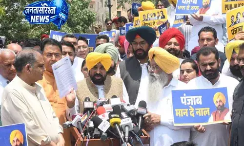 राष्ट्रपति के सामने Punjab CM का दावा: AAP सांसदों का दलबदल गैरकानूनी राष्ट्रपति के सामने Punjab CM का दावा: AAP सांसदों का दलबदल गैरकानूनी