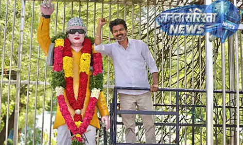 Tamil Nadu : विजय के मुख्यमंत्री पद की शपथ को लेकर तैयारियां तेज Tamil Nadu : विजय के मुख्यमंत्री पद की शपथ को लेकर तैयारियां तेज