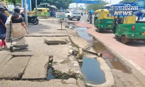 ओडिशा सरकार ने मानसून 2026 की तैयारी के लिए जारी किया SOP ओडिशा सरकार ने मानसून 2026 की तैयारी के लिए जारी किया SOP