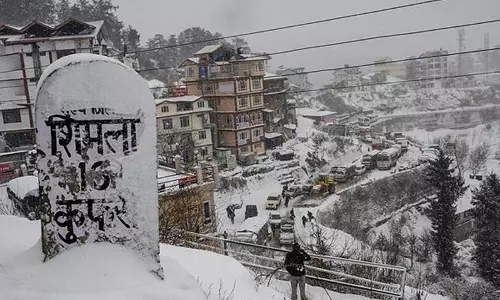 Shimla: हिमाचल में मौसम का मिजाज बदला, बर्फबारी से ठंड बढ़ी Shimla: हिमाचल में मौसम का मिजाज बदला, बर्फबारी से ठंड बढ़ी