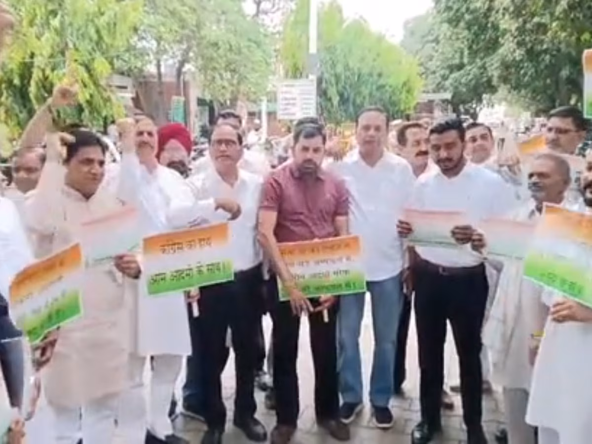 Yamunanagar: रिक्त पद भरने की मांग को लेकर कांग्रेस सड़कों पर Yamunanagar: रिक्त पद भरने की मांग को लेकर कांग्रेस सड़कों पर