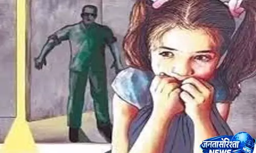 Pune: 9 साल की पोती के साथ यौन उत्पीड़न की कोशिश के आरोप में दादा गिरफ्तार Pune: 9 साल की पोती के साथ यौन उत्पीड़न की कोशिश के आरोप में दादा गिरफ्तार