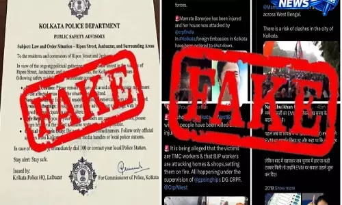 Kolkata Police ने अफवाहों को किया खारिज, कानून-व्यवस्था को बताया सामान्य और चेताया कार्रवाई का संकेत Kolkata Police ने अफवाहों को किया खारिज, कानून-व्यवस्था को बताया सामान्य और चेताया कार्रवाई का संकेत
