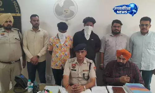 हरियाणा के Sirsa में दो ड्रग तस्कर गिरफ्तार
