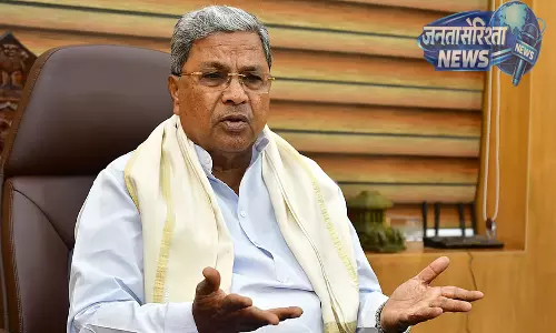 Siddaramaiah बोले- हाईकमान बुलाएगा तभी जाएंगे दिल्ली, उपचुनाव जीत को बताया जनता का समर्थन