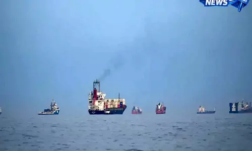 Iran ने नए नियमों के तहत होर्मुज जलडमरूमध्य पार करने वाले जहाजों को परमिट और कार्रवाई की चेतावनी दी Iran ने नए नियमों के तहत होर्मुज जलडमरूमध्य पार करने वाले जहाजों को परमिट और कार्रवाई की चेतावनी दी