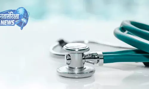 विजयपुरा में PHC बंद मिलने पर मेडिकल ऑफिसर सस्पेंड, मंत्री के दौरे के बाद हुई कार्रवाई विजयपुरा में PHC बंद मिलने पर मेडिकल ऑफिसर सस्पेंड, मंत्री के दौरे के बाद हुई कार्रवाई