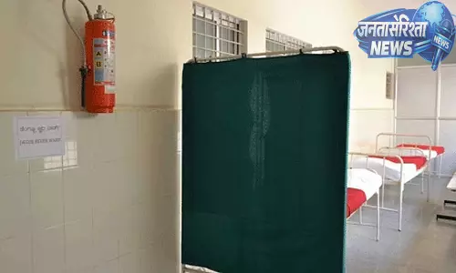 Karnataka : बारिश से प्रभावित अस्पताल भवनों की जांच के आदेश, 15 दिनों में रिपोर्ट मांगी गई Karnataka : बारिश से प्रभावित अस्पताल भवनों की जांच के आदेश, 15 दिनों में रिपोर्ट मांगी गई