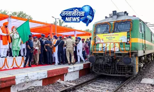 Haryana CM ने श्री हजूर साहिब स्पेशल ट्रेन का उद्घाटन किया
