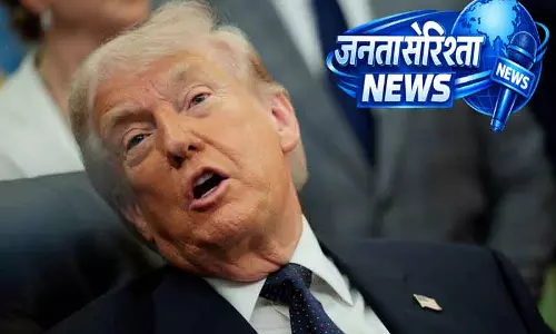 Trump ने प्रोजेक्ट फ्रीडम पर रोक लगाई Trump ने प्रोजेक्ट फ्रीडम पर रोक लगाई