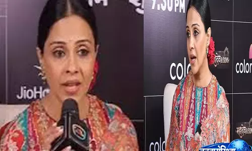 Manasi Salvi ने महादेव एंड संस से विवादित एग्जिट पर प्रतिक्रिया दी, बताया: हम मानहानि का केस कर रहे Manasi Salvi ने महादेव एंड संस से विवादित एग्जिट पर प्रतिक्रिया दी, बताया: हम मानहानि का केस कर रहे