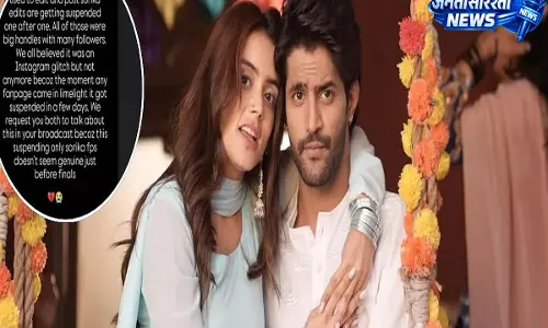 Niharika Tiwari और सोराब बेदी के सोरिका फैन पेज को Splitsvilla 16 फिनाले से पहले सस्पेंड किया गया