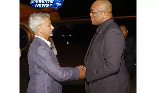 विदेश मंत्री जयशंकर सूरीनाम पहुंचे, द्विपक्षीय चर्चा की तैयारी विदेश मंत्री जयशंकर सूरीनाम पहुंचे, द्विपक्षीय चर्चा की तैयारी
