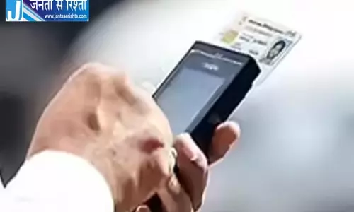 ई-चालान में गोलमाल, बाइक मालिक के उड़े होश