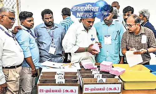 पुडुचेरी में BJP की राजनीतिक समीक्षा बैठक, प्रदर्शन पर हुई चर्चा पुडुचेरी में BJP की राजनीतिक समीक्षा बैठक, प्रदर्शन पर हुई चर्चा