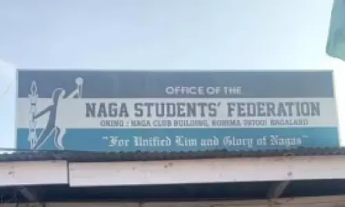 Naga स्टूडेंट्स फेडरेशन ने सरकारी भर्तियों में अनियमितता पर उठाए सवाल Naga स्टूडेंट्स फेडरेशन ने सरकारी भर्तियों में अनियमितता पर उठाए सवाल