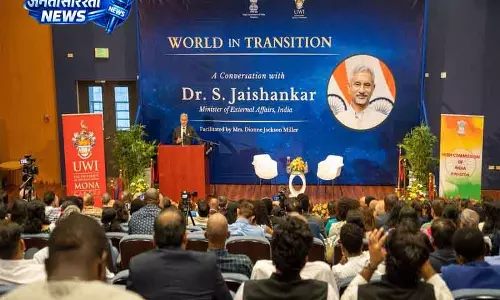 Jamaica जयशंकर ने बदलाव की दुनिया में भारत के दृष्टिकोण पर जोर दिया
