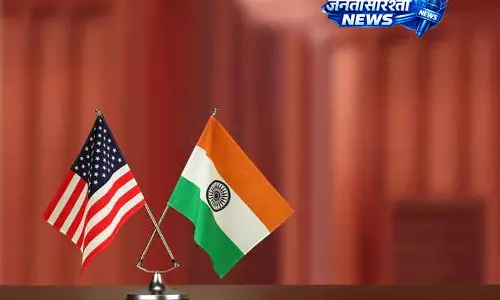 US में भारतीय निवेश से 70,800 अमेरिकी नौकरियां मिलीं: अधिकारी US में भारतीय निवेश से 70,800 अमेरिकी नौकरियां मिलीं: अधिकारी