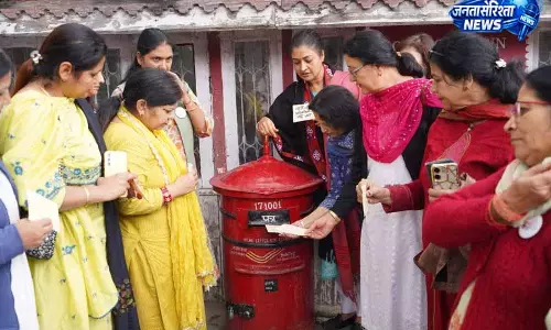 Himachal: महिला कांग्रेस का आंदोलन, महिला आरक्षण कानून लागू करने की मांग