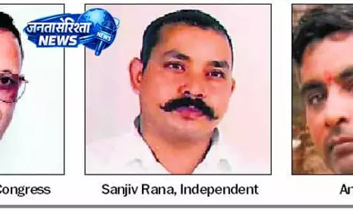 Palampur Elections: सुघर वार्ड में त्रिकोणीय मुकाबले की तैयारी Palampur Elections: सुघर वार्ड में त्रिकोणीय मुकाबले की तैयारी