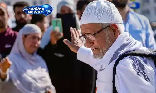 Srinagar हज यात्रा का समापन SGR से हुआ