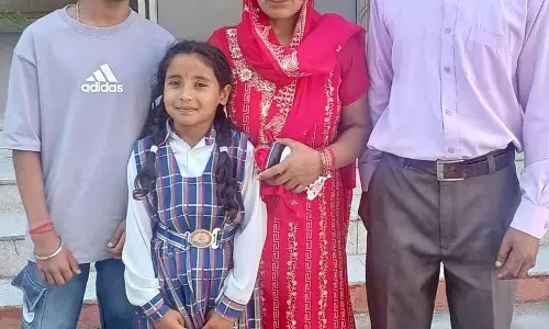 Himachal की 12वीं बोर्ड परीक्षा में भवारना के छात्र ने टॉप किया Himachal की 12वीं बोर्ड परीक्षा में भवारना के छात्र ने टॉप किया
