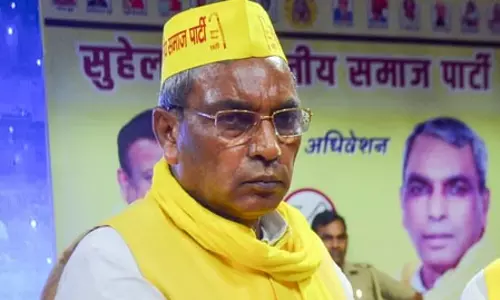 राजभर का अखिलेश पर तंज, बोले - 2027 हार की तैयारी राजभर का अखिलेश पर तंज, बोले - 2027 हार की तैयारी
