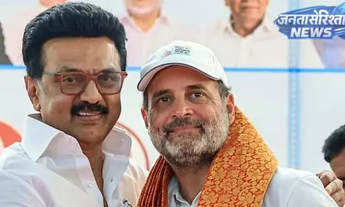 तमिलनाडु राजनीति में नया विवाद, TVK को लेकर DMK और कांग्रेस में बढ़ी खटास तमिलनाडु राजनीति में नया विवाद, TVK को लेकर DMK और कांग्रेस में बढ़ी खटास