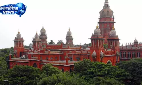 ग्राम नाथम जमीन विवाद, High Court ने कब्ज़े पर रोक लगाई