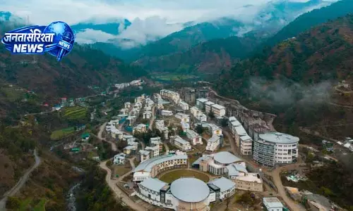IIT Mandi: नई तकनीकी कोर्स के लिए छात्र आवेदन करें IIT Mandi: नई तकनीकी कोर्स के लिए छात्र आवेदन करें